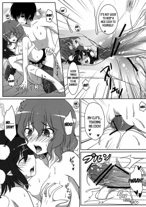 (Reitaisai 9) [Yatsufusa Koubou (Yatsufusa Hajime)] Joou Ranbu 2 (Touhou Project) [English] [desudesu] - Page 13