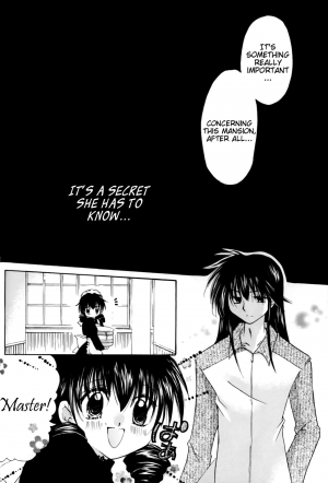 (C64) [Sakurakan (Seriou Sakura)] Tobikiri no Himitsu 1 | The troubling secret 1 (Inuyasha) [English] [EHCove + Hennojin] - Page 15