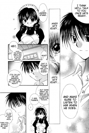 (C64) [Sakurakan (Seriou Sakura)] Tobikiri no Himitsu 1 | The troubling secret 1 (Inuyasha) [English] [EHCove + Hennojin] - Page 22