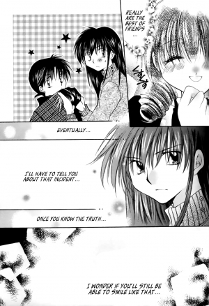 (C64) [Sakurakan (Seriou Sakura)] Tobikiri no Himitsu 1 | The troubling secret 1 (Inuyasha) [English] [EHCove + Hennojin] - Page 38