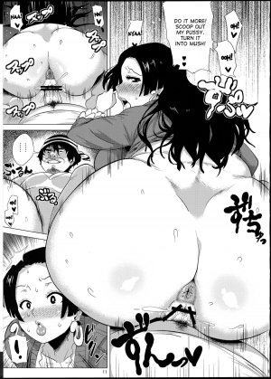 (C82) [Amarini Senpaku! (Yokkora)] Muchimuchi Jotei (One Piece) [English] [desudesu] - Page 11