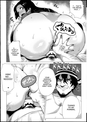 (C82) [Amarini Senpaku! (Yokkora)] Muchimuchi Jotei (One Piece) [English] [desudesu] - Page 12