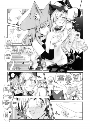 (C77) [ISOTONIX (Nixinamo:Lens)] X-GAME Nekokino：Rage [English] [LWB] - Page 7