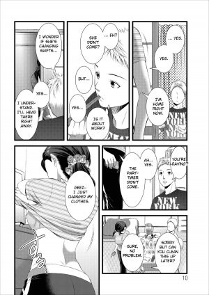 [Kakei Asato] Orenchi no Kaasan Ch. 1-2 [English] {Fated Circle} - Page 11