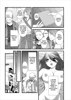 [Kakei Asato] Orenchi no Kaasan Ch. 1-2 [English] {Fated Circle} - Page 23