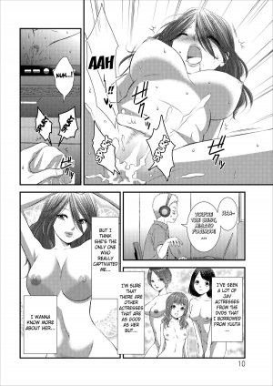 [Kakei Asato] Orenchi no Kaasan Ch. 1-2 [English] {Fated Circle} - Page 31