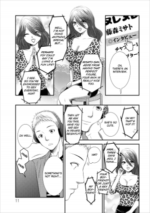 [Kakei Asato] Orenchi no Kaasan Ch. 1-2 [English] {Fated Circle} - Page 32