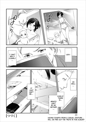 [Kakei Asato] Orenchi no Kaasan Ch. 1-2 [English] {Fated Circle} - Page 41