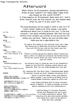 (C82) [Enoughmin (Yarai Akira)] Tousaku no Honeymoon (Sword Art Online) [English] =LWB= - Page 26