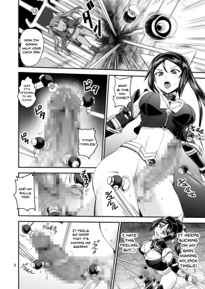 [PX-Real (Kanno Takashi)] Mahoushoujyo Rensei System | Magical Girl Orgasm Training System [English] {Doujins.com} [Digital] - Page 9