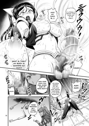 [PX-Real (Kanno Takashi)] Mahoushoujyo Rensei System | Magical Girl Orgasm Training System [English] {Doujins.com} [Digital] - Page 17