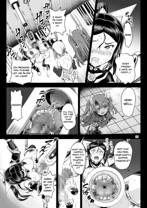 [PX-Real (Kanno Takashi)] Mahoushoujyo Rensei System | Magical Girl Orgasm Training System [English] {Doujins.com} [Digital] - Page 26