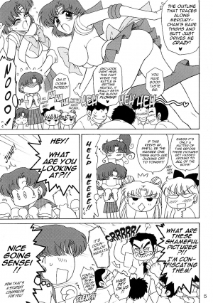 (C73) [Black Dog (Kuroinu Juu)] Sky High (Sailor Moon) [English] [Phantom] - Page 5