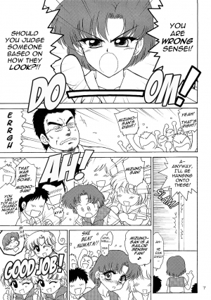 (C73) [Black Dog (Kuroinu Juu)] Sky High (Sailor Moon) [English] [Phantom] - Page 7