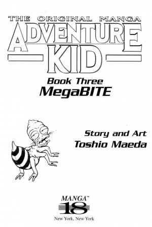 [Maeda Toshio] Adventure Kid Vol.3 [English] - Page 3