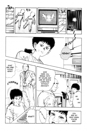 [Maeda Toshio] Adventure Kid Vol.3 [English] - Page 13