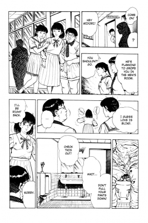 [Maeda Toshio] Adventure Kid Vol.3 [English] - Page 21