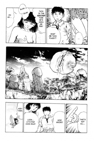 [Maeda Toshio] Adventure Kid Vol.3 [English] - Page 43