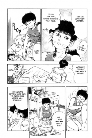 [Maeda Toshio] Adventure Kid Vol.3 [English] - Page 80