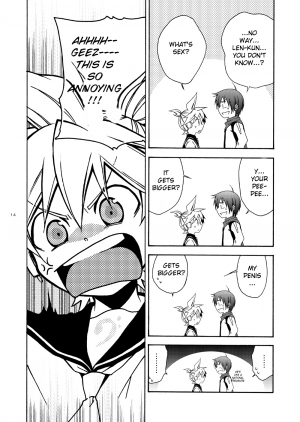 [Panda#4 (Shimaki Yousuke)] Banana Ice (Vocaloid) [English] - Page 14