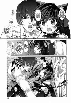 [Nixinamo Lens] Cheer UP! My bro. [ENG][Decensored] - Page 8