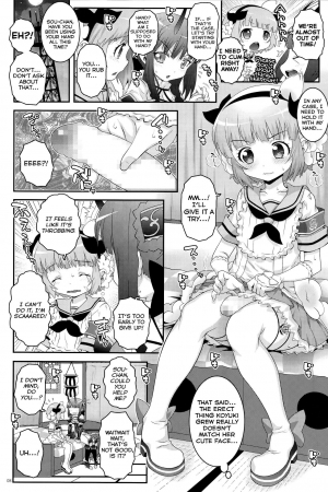 (C91) [chaos-graphixxx (mdo-h)] Mahou Shoujo Futanari Keikaku - Magical Girl Futanari Project (Mahou Shoujo Ikusei Keikaku) [English] - Page 8