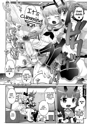 (C91) [chaos-graphixxx (mdo-h)] Mahou Shoujo Futanari Keikaku - Magical Girl Futanari Project (Mahou Shoujo Ikusei Keikaku) [English] - Page 10