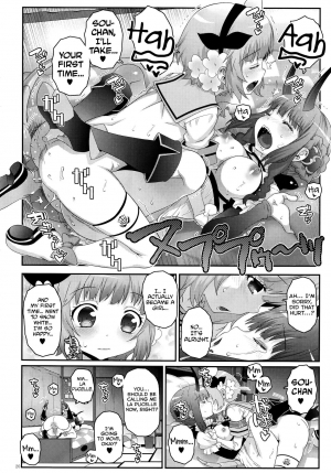 (C91) [chaos-graphixxx (mdo-h)] Mahou Shoujo Futanari Keikaku - Magical Girl Futanari Project (Mahou Shoujo Ikusei Keikaku) [English] - Page 20