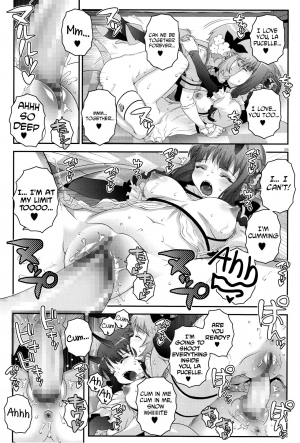 (C91) [chaos-graphixxx (mdo-h)] Mahou Shoujo Futanari Keikaku - Magical Girl Futanari Project (Mahou Shoujo Ikusei Keikaku) [English] - Page 26