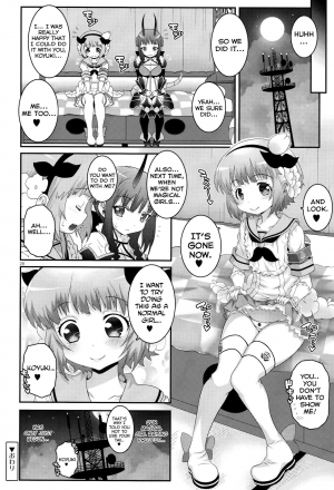 (C91) [chaos-graphixxx (mdo-h)] Mahou Shoujo Futanari Keikaku - Magical Girl Futanari Project (Mahou Shoujo Ikusei Keikaku) [English] - Page 28