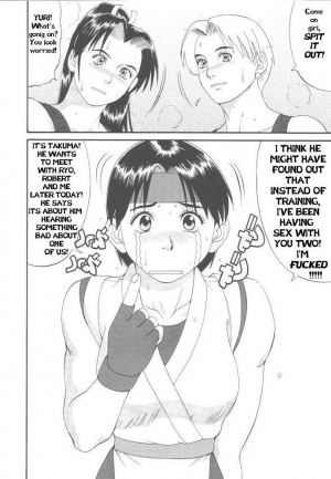  The Yuri & Friends '98 [English] [Rewrite] - Page 6