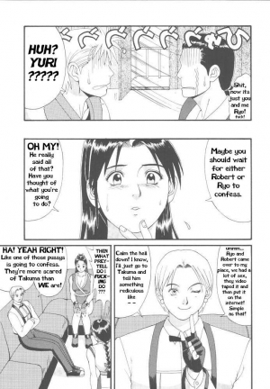  The Yuri & Friends '98 [English] [Rewrite] - Page 9