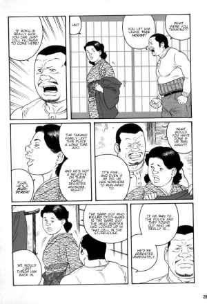 [Tagame Gengoroh] Gedou no Ie Gekan | House of Brutes Vol. 3 Ch. 1 [English] {tukkeebum} - Page 27