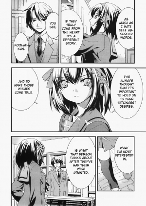 (C73) [Hapoi-dokoro (Okazaki Takeshi)] bliss (The Melancholy of Haruhi Suzumiya) [English] - Page 6