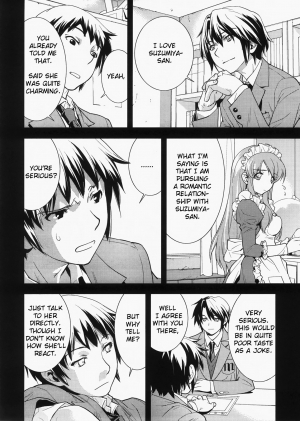 (C73) [Hapoi-dokoro (Okazaki Takeshi)] bliss (The Melancholy of Haruhi Suzumiya) [English] - Page 8