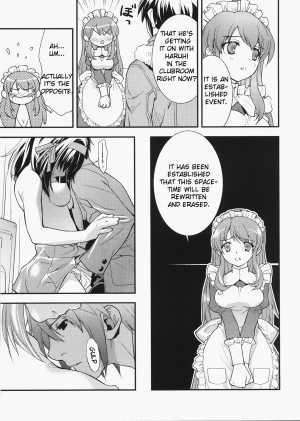 (C73) [Hapoi-dokoro (Okazaki Takeshi)] bliss (The Melancholy of Haruhi Suzumiya) [English] - Page 15