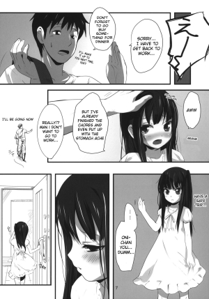  (C80) [Bizensiki Roroppu (Bizen)] Imouto(9) no Oshiri de H Suru Hon [English]  - Page 7