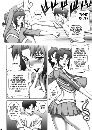 (COMIC1☆4) [Motchie Oukoku (Motchie)] Cosplay Shichae!! | Cosplay Now!! [English] {doujin-moe.us} - Page 27