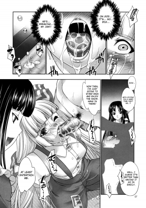 (C80) [GENETRIX (GEN)] sperma card attack!! Eiyashou Mokou Hen (Touhou Project) [English] [4dawgs + FUKE] - Page 8