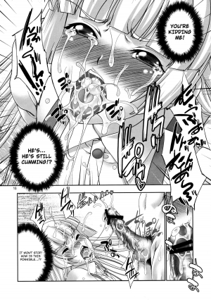 (C80) [GENETRIX (GEN)] sperma card attack!! Eiyashou Mokou Hen (Touhou Project) [English] [4dawgs + FUKE] - Page 17