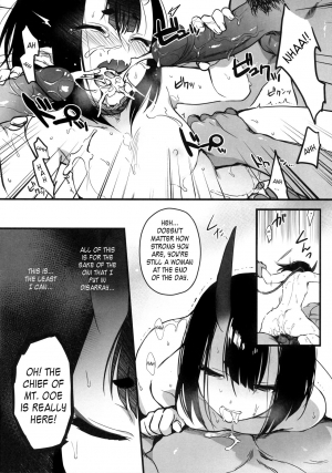 (C96) [Aruheito (Mutsuki)] Sakake no Bankou (Fate/Grand Order) [English] [Kappasa] [Decensored] - Page 10