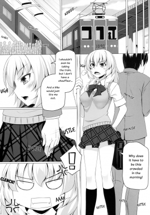 (SC57) [Area14 (Kasei)] Momiji no Sei De!! | It's All Momiji's Fault!! (Binbougami Ga!) [English] [EHCOVE] - Page 5