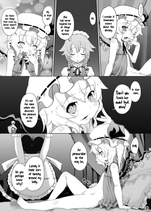  [Momo Ego (Kei Jiei)] Flan-chan wa Monotarinai | The Insatiable Flan-chan (Touhou Project) [English] [Pedy] [Digital]  - Page 7