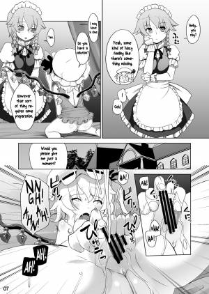  [Momo Ego (Kei Jiei)] Flan-chan wa Monotarinai | The Insatiable Flan-chan (Touhou Project) [English] [Pedy] [Digital]  - Page 8