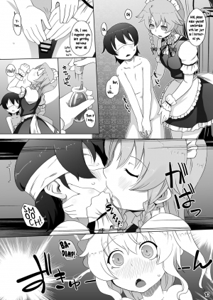  [Momo Ego (Kei Jiei)] Flan-chan wa Monotarinai | The Insatiable Flan-chan (Touhou Project) [English] [Pedy] [Digital]  - Page 11