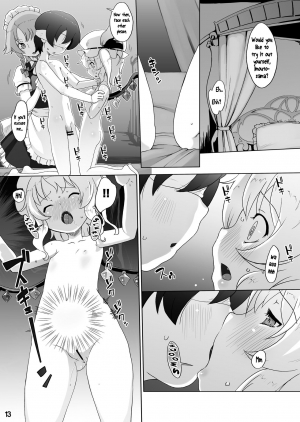  [Momo Ego (Kei Jiei)] Flan-chan wa Monotarinai | The Insatiable Flan-chan (Touhou Project) [English] [Pedy] [Digital]  - Page 14