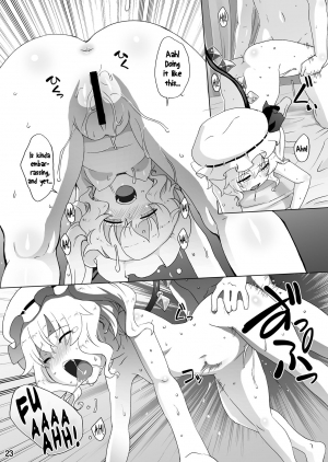  [Momo Ego (Kei Jiei)] Flan-chan wa Monotarinai | The Insatiable Flan-chan (Touhou Project) [English] [Pedy] [Digital]  - Page 24