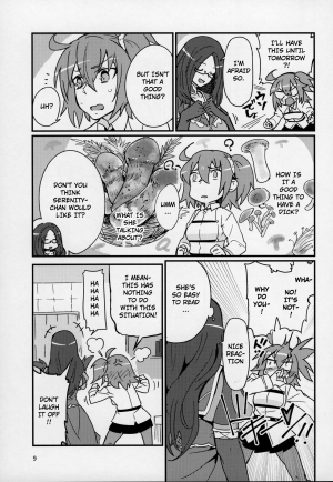  (C92) [Marutori no Chazuke (Torichamaru)] Seihitsu-chan wa Sawareraretai | Serenity-chan wants to be touched (Fate/Grand Order) [English]  - Page 9