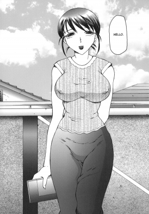 [Fuusen Club] Mama Pet Ch.1-2 [English][DesuDesu] - Page 9