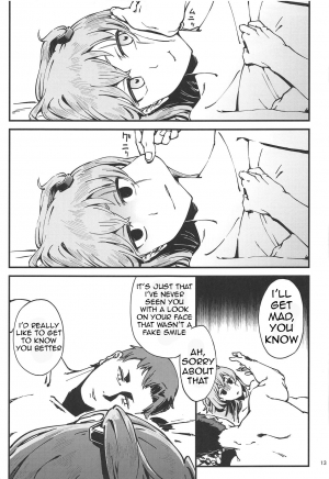 (COMIC1☆15) [Dekairuka] A! 45-chan ga Waratteru! (Girls' Frontline) [English] - Page 13